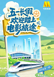 伊人福利视频